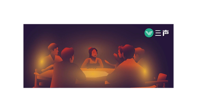 泛娱乐,剧本杀,小红书,网络社区