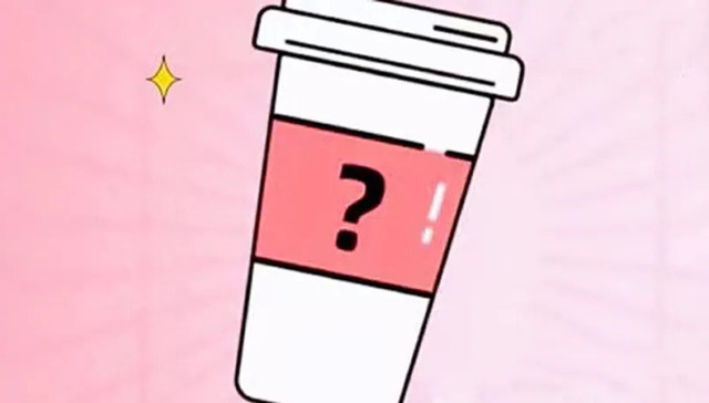 盲盒奶茶,营销策略