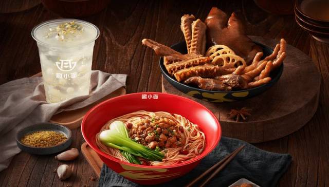 创业,投资,消费