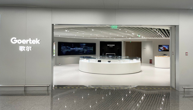 新起点，在青岛新机场邂逅歌尔“创造”的艺术