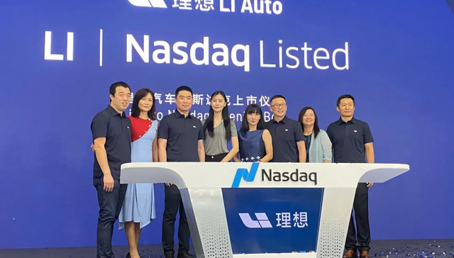 理想汽车,财报,投资