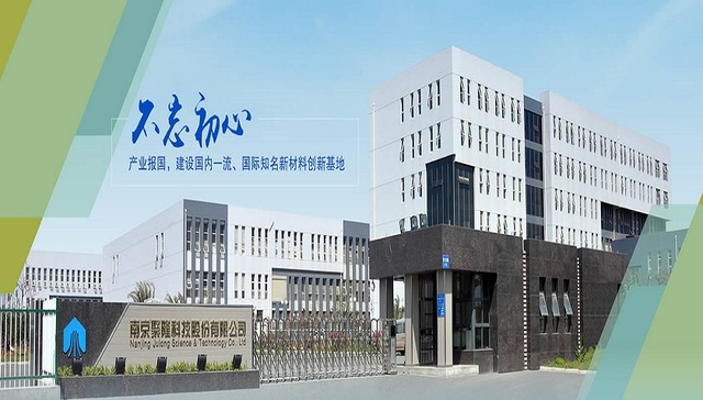 A股,上市公司,减持