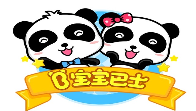 上市公司,宝宝巴士,商业模式,业绩