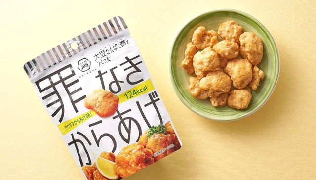 食品健康,零食开发