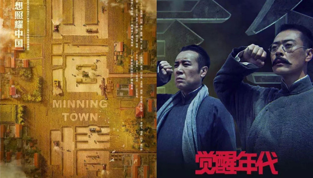 豆瓣,电影,娱乐