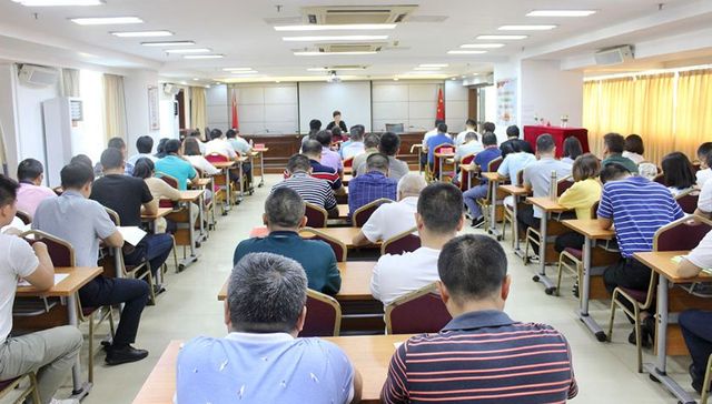 简报丨海南省残联：以贯彻全国两会精神为强大动力推动残疾人工作高质量发展