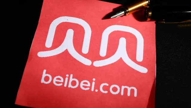 流量红利,裁员,垂直电商