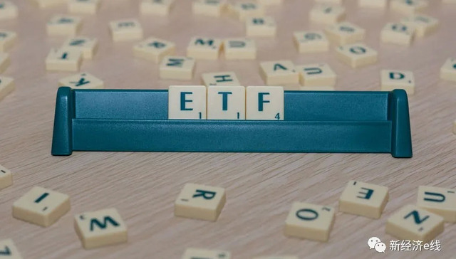 基金,投资,消费