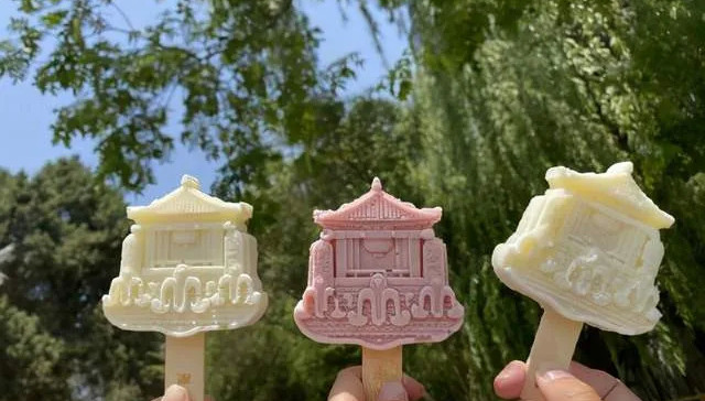 品牌,消费,文创