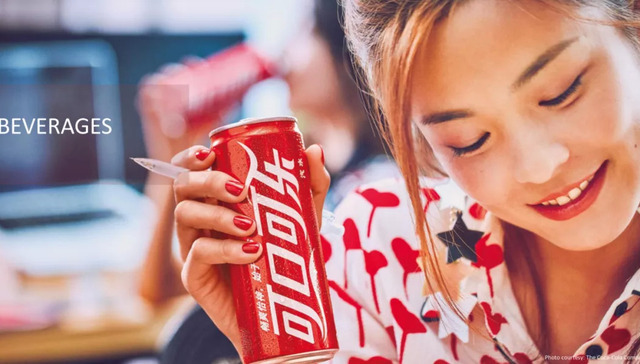 消费,健康,财报