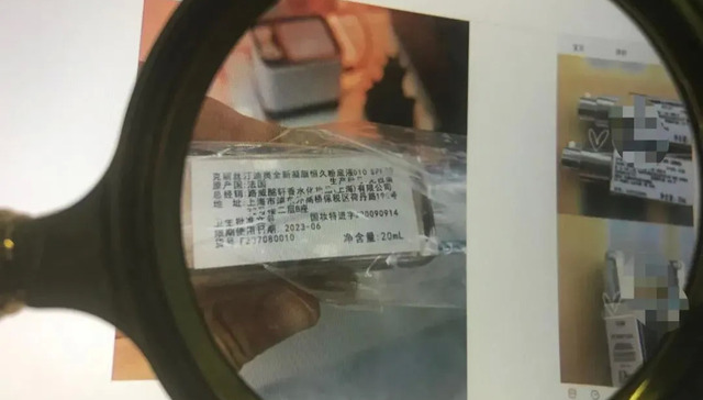 兴盛优选,产品质量