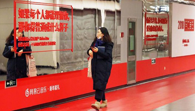 音乐版权,暂停IPO,亏损