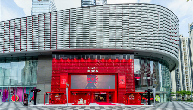 One Avenue卓悦中心四大品牌齐开，ARMANI、OLE、奈尔宝、巴奴…都來了！