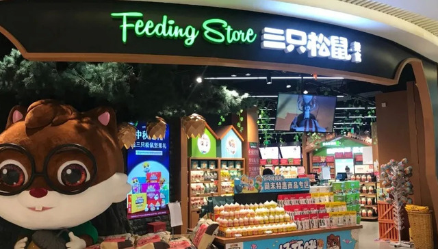 亏损,转型失利,流量见顶