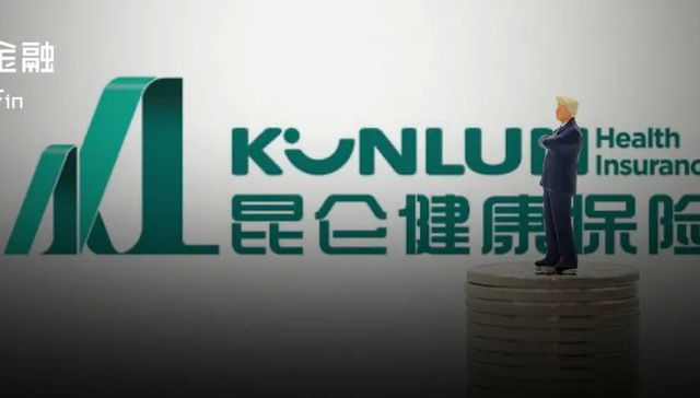 保险,投资,金融