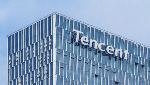 腾讯,财报,业绩,营收结构