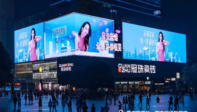 裸眼3D,线下广告