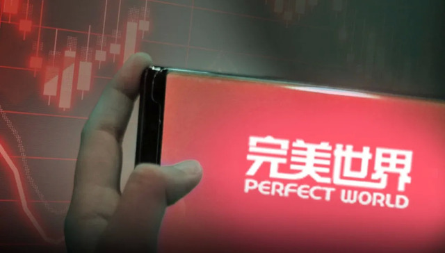 完美世界,财报,网易