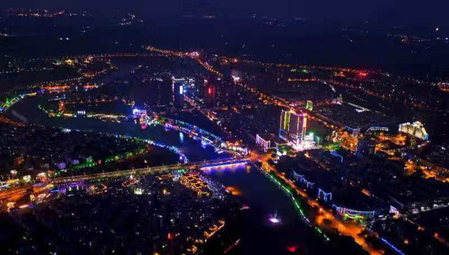 奋力打造“成东中心，公园水城”—2021年成都金堂城市推介会隆重举行