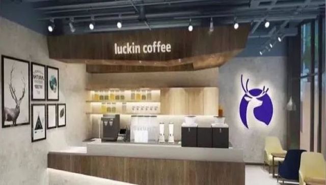 私域流量,盈利,产品创新,停止扩张