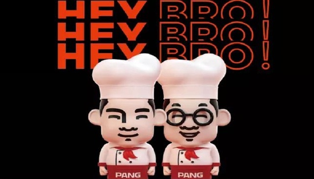 胖哥俩,过期食材,行政处罚