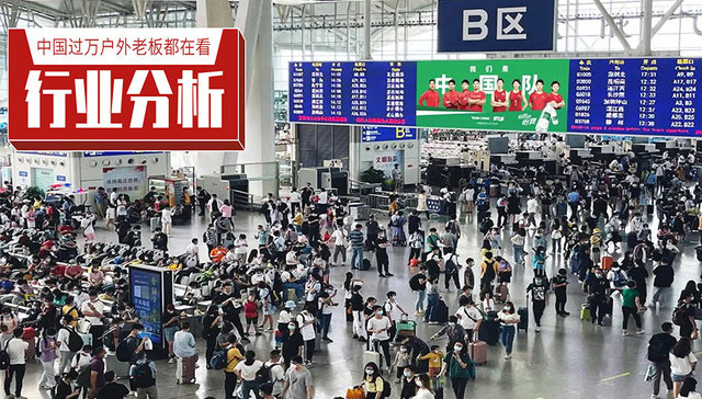 市场营销,户外广告,开学季