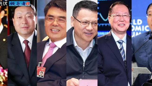 国家电网,财富世界500强,业绩