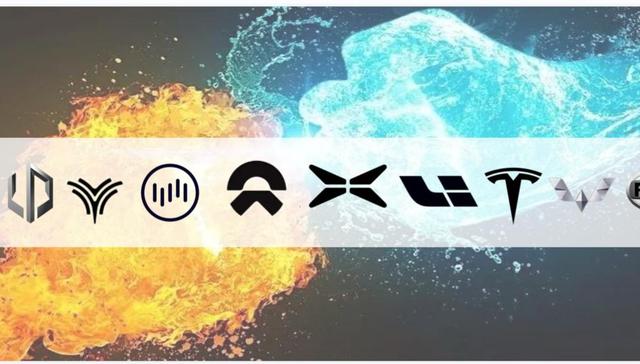 蔚来,理想,小鹏