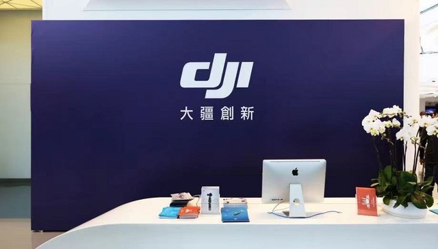 大疆,人才战略,人力资源,竞业协议