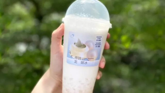 茶饮,营销策略,产品创新