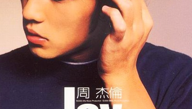 音乐创作,内容质量,娱乐方式多样化,流量歌手