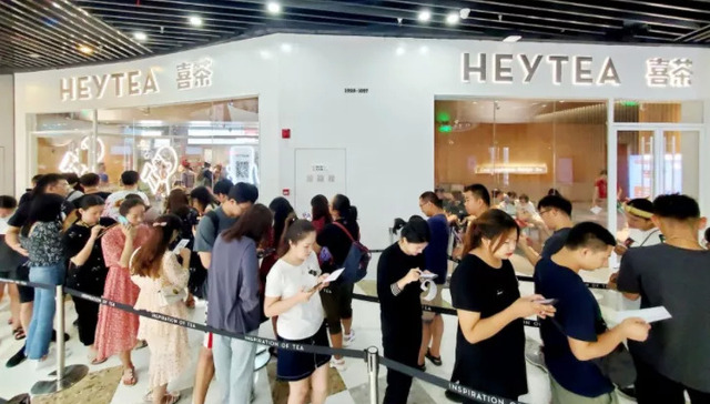 茶饮店,连锁加盟,创业