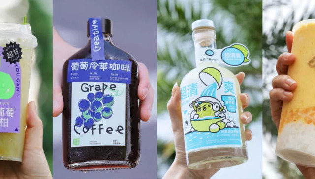 跨界,咖啡品牌,新品