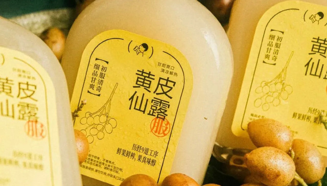 餐饮,消费,品牌