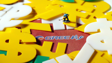 土儲逐年下降，格力地產(chǎn)主業(yè)踏入“佛系”陣型？