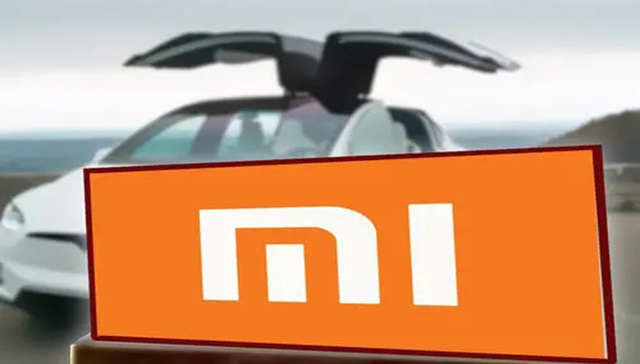 小米,汽车,亦庄