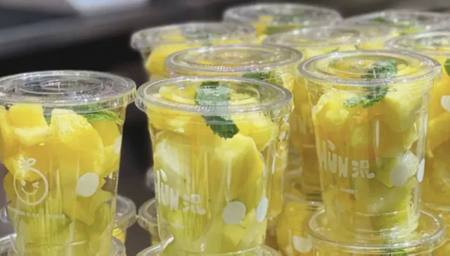 鲜榨果汁,小众水果