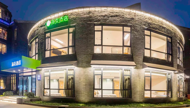 酒店,投资,蜜雪冰城