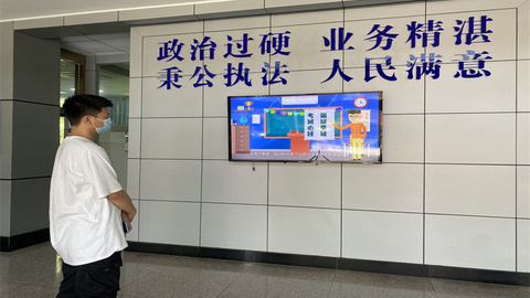 校外教育培训专项整治初见成效，成都市市场监管部门两个月立案查处31件