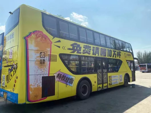 下沉市场,营销方式