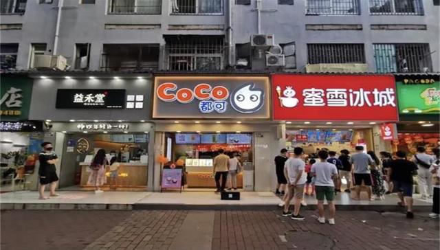 奶茶,中国市场,蜜雪冰城,商业模式,一点点