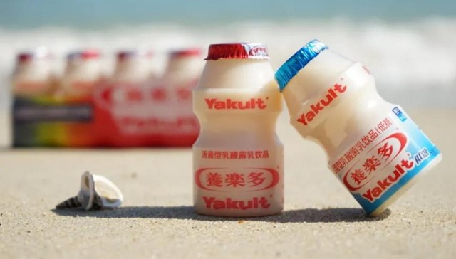 行政处罚,过度营销,健康饮品