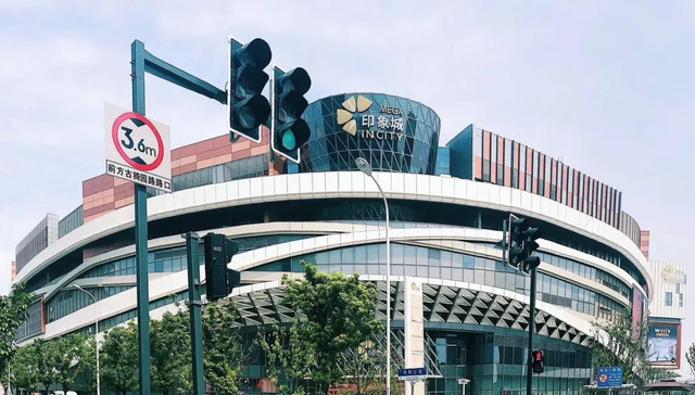 商业地产,天目里,印象MEGA,商业模式