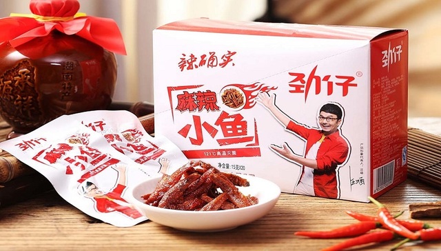 业绩下滑,股票解禁