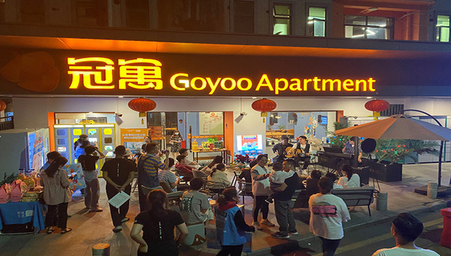 居大不易，或者你可以来冠寓看看