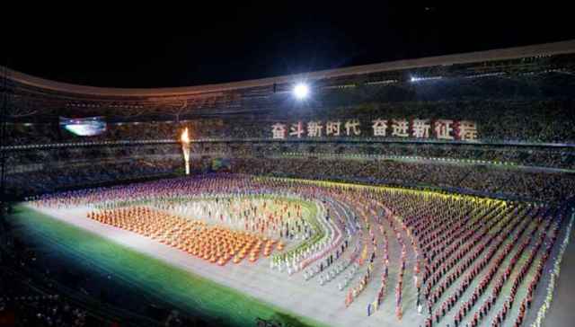 华润置地大型文体场馆建设运营探索与实践