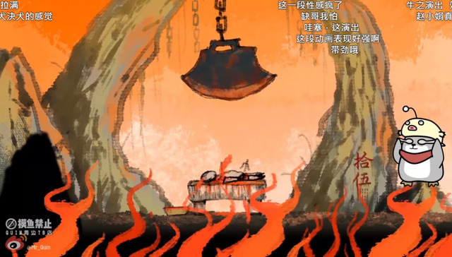 手游,影视产业,烟火,影视化