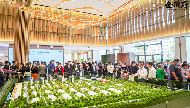 城市洋房理想，胜却人间无数——义承·金川府西市居住范本体验馆盛大开幕