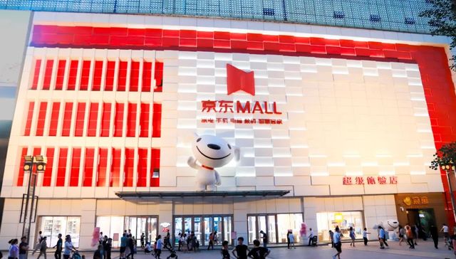 移动电商,京东,实体零售
