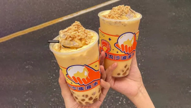 芋泥奶茶,产品创新